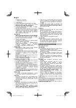 Preview for 56 page of Hitachi CG 40EAS (LP) Handling Instructions Manual