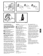 Preview for 94 page of Hitachi CG22EJ Owner'S Manual