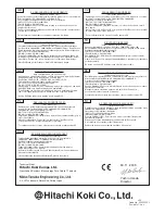 Предварительный просмотр 94 страницы Hitachi CG24EKB(SL) Handling Instructions Manual