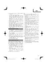 Предварительный просмотр 29 страницы Hitachi CH 10DL (CG) Handling Instructions Manual