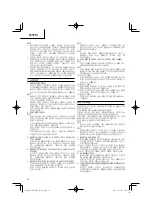 Предварительный просмотр 32 страницы Hitachi CH 10DL (CG) Handling Instructions Manual