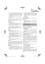 Предварительный просмотр 73 страницы Hitachi CH 22EA2 Handling Instructions Manual