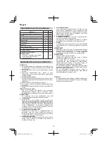 Предварительный просмотр 114 страницы Hitachi CH 36DL Handling Instructions Manual