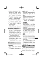 Предварительный просмотр 159 страницы Hitachi CH 36DL Handling Instructions Manual