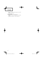 Preview for 58 page of Hitachi CH 50EA3 (ST) Handling Instructions Manual