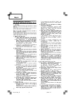 Предварительный просмотр 42 страницы Hitachi CJ 10DL Handling Instructions Manual