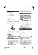 Предварительный просмотр 45 страницы Hitachi CJ 10DL Handling Instructions Manual