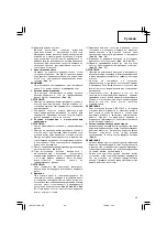 Предварительный просмотр 87 страницы Hitachi CJ 10DL Handling Instructions Manual