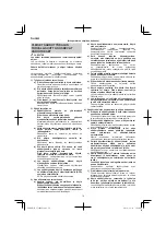 Preview for 78 page of Hitachi CJ 14DSL Handling Instructions Manual