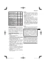 Preview for 91 page of Hitachi CJ 14DSL Handling Instructions Manual