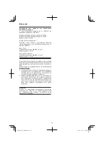 Preview for 92 page of Hitachi CJ 14DSL Handling Instructions Manual