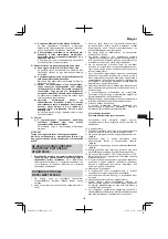 Preview for 103 page of Hitachi CJ 14DSL Handling Instructions Manual