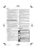 Preview for 104 page of Hitachi CJ 14DSL Handling Instructions Manual