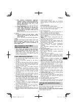 Preview for 119 page of Hitachi CJ 14DSL Handling Instructions Manual