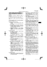 Preview for 49 page of Hitachi CJ 18DGL Handling Instructions Manual