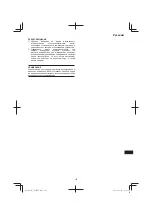 Preview for 181 page of Hitachi CJ 18DGL Handling Instructions Manual