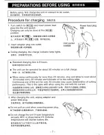 Preview for 3 page of Hitachi CL-8320B Instructions Manual