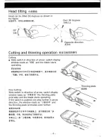 Preview for 5 page of Hitachi CL-8320B Instructions Manual