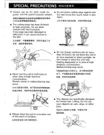 Preview for 17 page of Hitachi CL-8320B Instructions Manual