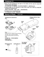 Preview for 2 page of Hitachi CL-8800 B Instructions Manual