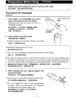 Preview for 3 page of Hitachi CL-8800 B Instructions Manual