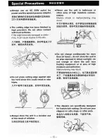 Preview for 11 page of Hitachi CL-8800 B Instructions Manual