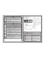 Preview for 11 page of Hitachi CM-N10000 Instructions Manual