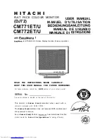 Hitachi CM771ET User Manual preview