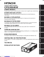 Hitachi CP-SX5500W User Manual preview