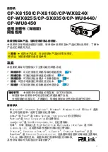 Preview for 145 page of Hitachi CP-SX8350 User Manual