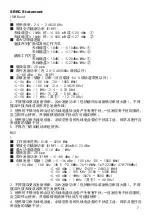 Preview for 7 page of Hitachi CP-WU5506 User Manual