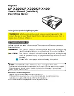 Preview for 1 page of Hitachi CP-X200 CP-X300 Operating Manual