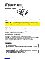 Preview for 1 page of Hitachi CP-X205 Network Manual