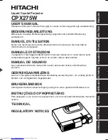 Предварительный просмотр 1 страницы Hitachi CP-X275W User Manual