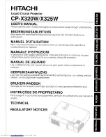 Hitachi CP-X320W User Manual preview
