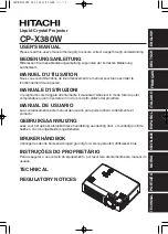 Hitachi CP-X380 User Manual предпросмотр