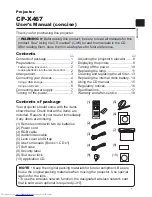 Preview for 238 page of Hitachi CP-X467 Operating Manual