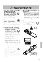 Предварительный просмотр 185 страницы Hitachi CP-X958E User Manual