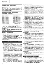 Предварительный просмотр 48 страницы Hitachi CR 13V Handling Instructions Manual