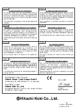 Предварительный просмотр 58 страницы Hitachi CR 13V Handling Instructions Manual