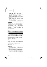 Предварительный просмотр 54 страницы Hitachi CR 13V2 Handling Instructions Manual