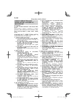 Предварительный просмотр 62 страницы Hitachi CR 13VBY Handling Instructions Manual