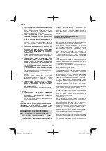 Предварительный просмотр 76 страницы Hitachi CR 13VBY Handling Instructions Manual