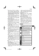 Предварительный просмотр 77 страницы Hitachi CR 13VBY Handling Instructions Manual