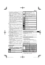 Предварительный просмотр 83 страницы Hitachi CR 13VBY Handling Instructions Manual