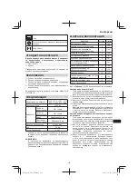 Предварительный просмотр 119 страницы Hitachi CR 13VBY Handling Instructions Manual