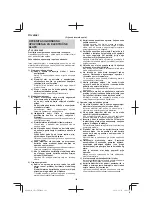 Предварительный просмотр 128 страницы Hitachi CR 13VBY Handling Instructions Manual