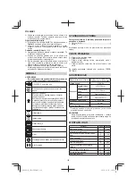 Предварительный просмотр 130 страницы Hitachi CR 13VBY Handling Instructions Manual