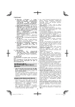 Предварительный просмотр 134 страницы Hitachi CR 13VBY Handling Instructions Manual