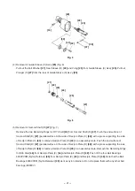 Предварительный просмотр 24 страницы Hitachi CR 13VBY Technical Data And Service Manual